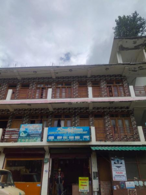 Rock View Guest House and Restaurant